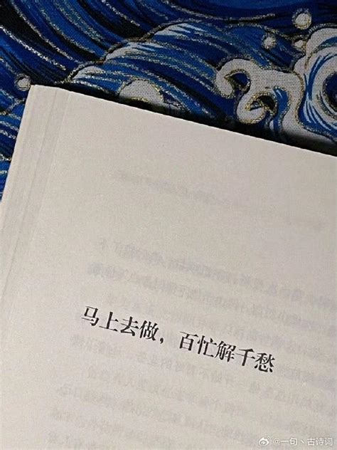 《我的沉默震耳欲聋》小说在线阅读-起点中文网