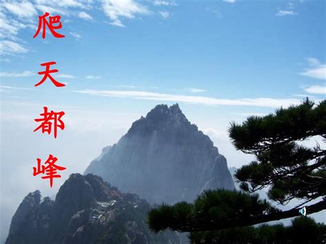 “悬崖上的天街” 长寿三倒拐入选重庆市级历史文化街区_大渝网_腾讯网
