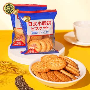徐福记提供糖果、饼干代工 - FoodTalks食品供需平台