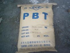 PBT 台湾长春 1100-630S品牌：台湾长春-盖德化工网