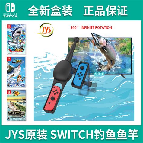 Switch 体感游戏《Nintendo Switch Sports》预告片发布_Wii_引擎_信息
