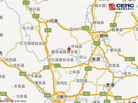 广西忻城部分乡镇突降大暴雨 积水浸泡农田加油站-天气图集-中国天气网