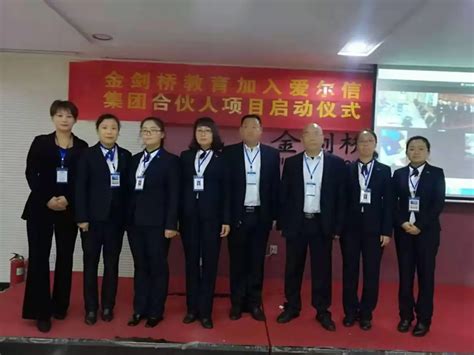 携手并肩 共创佳绩 ——中国邮储银行自贸分行与营运中心开展首次团队合作 --陆家嘴金融网