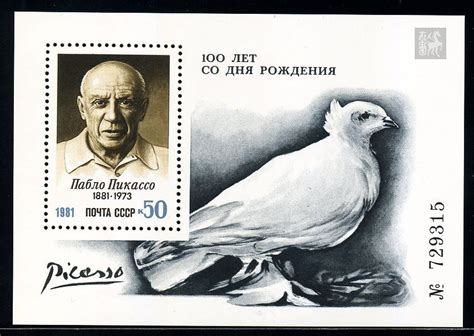 毕加索的三幅和平鸽,毕加索的和平鸽赏析,毕加索和平鸽名画_大山谷图库