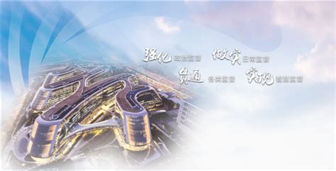 “数字化”，给长宁带来了丰富多彩的变化！__上海长宁门户网站