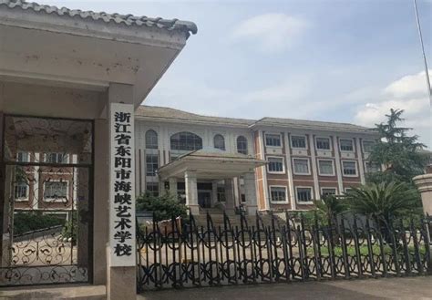 南宁市第三职业技术学校 东盟校区落成启用_手机新浪网
