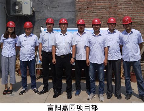 昆明天筑建设工程监理有限公司-云南省水利工程行业协会