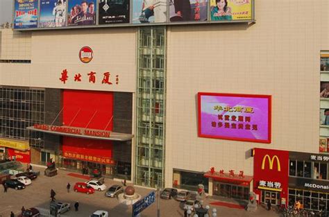 沧州城市设计图__海报设计_广告设计_设计图库_昵图网nipic.com