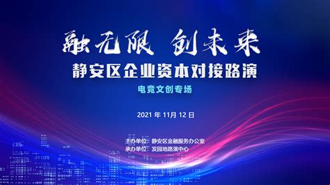 静安区智能展架制作设计品牌企业「上海同泰图文制作供应」 - 水专家B2B