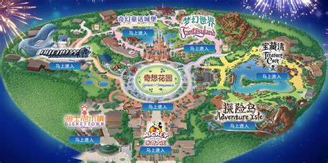 迪士尼城堡动画图片,上海迪士尼城堡壁纸,迪士尼乐园城堡简笔画_大山谷图库