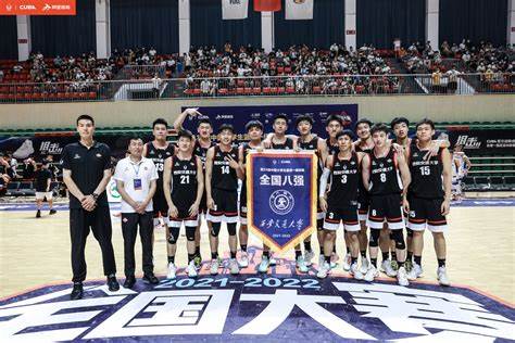 重庆大学生篮球联赛重庆交通大学