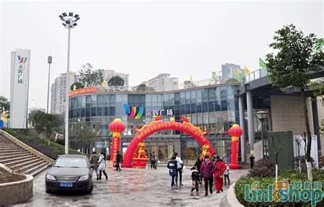 四庆—重庆最牛B的超市_超市大家谈_联商论坛