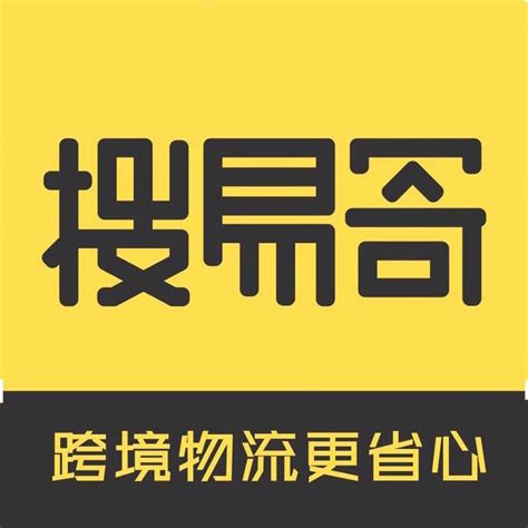 楼瑶 - 杭州百世伽信息科技有限公司 - 法定代表人/高管/股东 - 爱企查