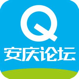 安庆论坛app下载安装最新版本-安庆论坛官方版下载v6.2.1 安卓手机版-2265安卓网