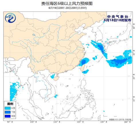 中央气象台：我国东部海域将有5～7级风 浙江东部沿岸海域将有雷暴大风