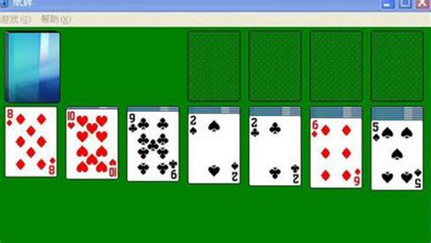 windows自带纸牌游戏下载-电脑纸牌游戏(Solitaire)下载绿色版-极限软件园