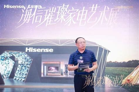 老板电器武汉首个智能体验馆隆重开业，携手武汉工贸家电打造极致高端体验
