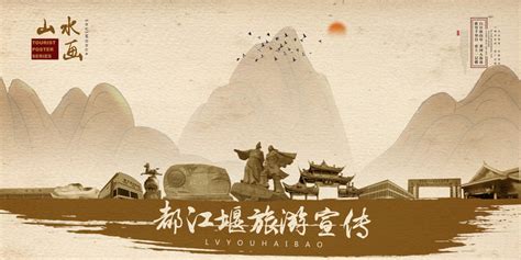 简约中国风和田玉石水墨海报设计图片下载_psd格式素材_熊猫办公