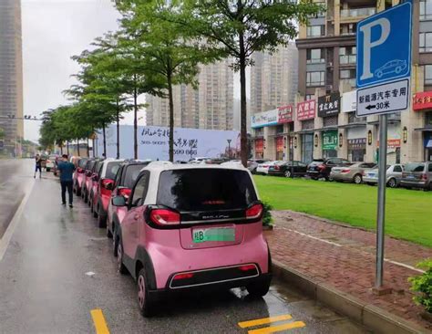 广西南宁市新增21个新能源汽车专用停车带 停车费减半_广西互联网新闻_小兔兔网络
