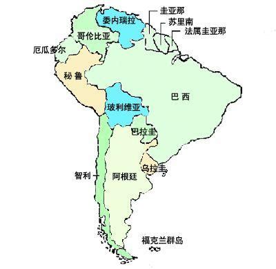 南美洲地图图片