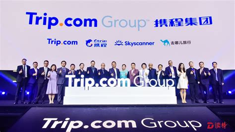 德旅局携手合作伙伴与携程开展数字化营销推广 | TTG China