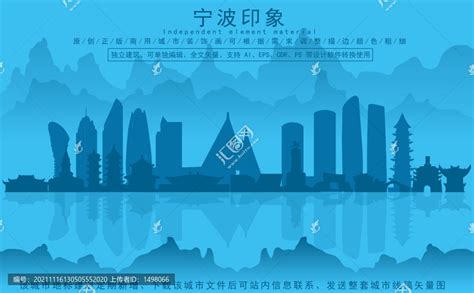 宁波城市形象推广“云”评审来袭！谁的作品更能“波”动评委们的心弦？ | 北晚新视觉