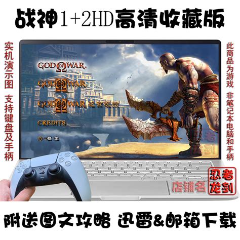 《战神3》DEMO试玩版评测 _ 游民星空 GamerSky.com