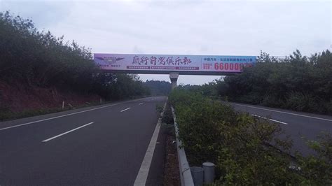 高速公路收费亭广告 广州唐火广告有限公司 专注媒体投放