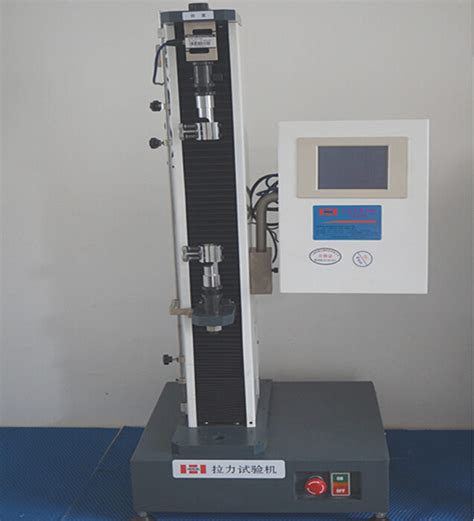 电子塑料拉力橡胶拉伸试验机多功能材料强度拉力测试机HG-LL-1001-阿里巴巴