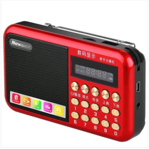 欧洲新品 跨境热销 便携 家用DAB数字收音机 DAB radio-阿里巴巴