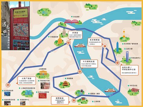 上海旅游地图_上海三日游攻略 - 随意优惠券