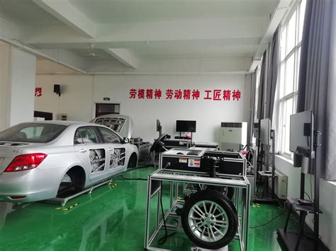 智能网联汽车技术专业简介-机电与汽车工程学院-许昌职业技术学院