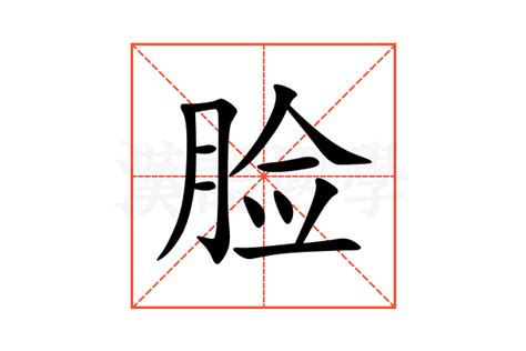 部编版一年级语文拼音练习(可下载打印)| 附汉语拼音学习顺口溜-华军新闻网