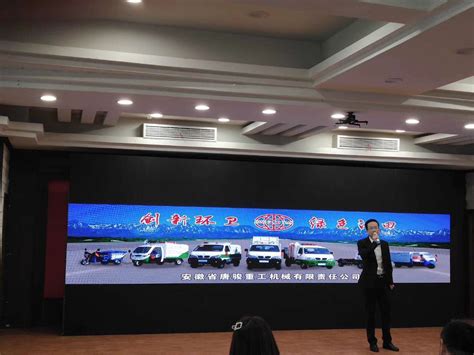 安徽省安庆市举办第二届品牌故事大赛-企业官网