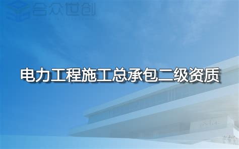 华北电力大学一流本科专业建设点名单（国家级+市级）_大学生必备网