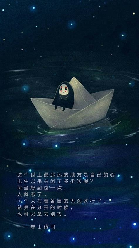 好久&#183;不见图片