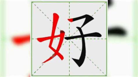 (冫+乍)组成的字怎么读?_拼音,意思,字典释义 - - 《汉语大字典》 - 汉辞宝