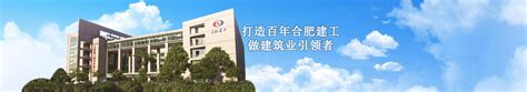 集采平台助力公司市场化改革迈向纵深-沧州市市政工程股份有限公司