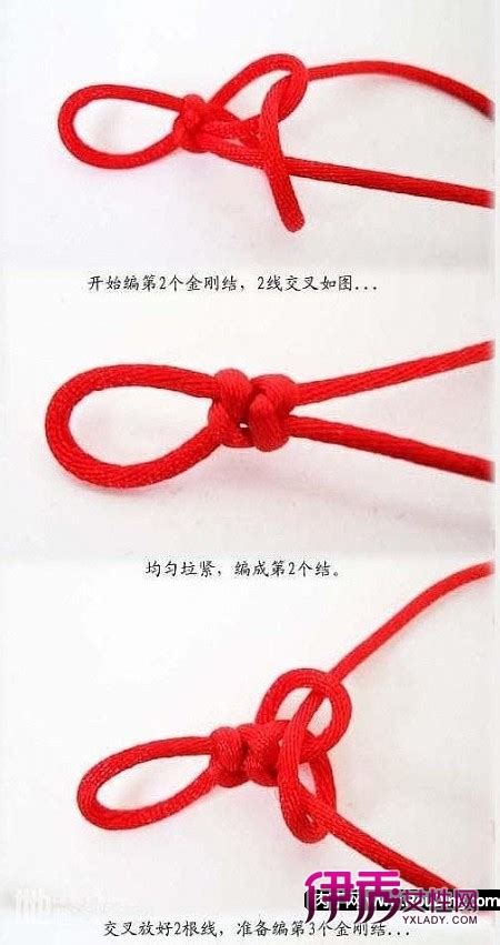 如何编织红绳图解_百度知道