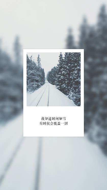 小红书“雪中露营”文案，感受雪天的可爱温暖 - 4A广告网