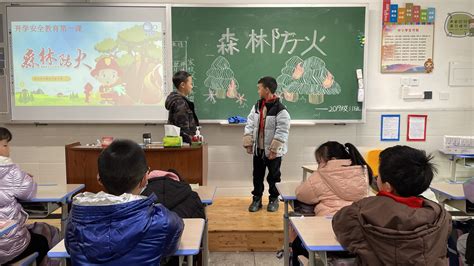 眉山三苏路小学图片,眉山百坡小学,眉山东坡小学_大山谷图库