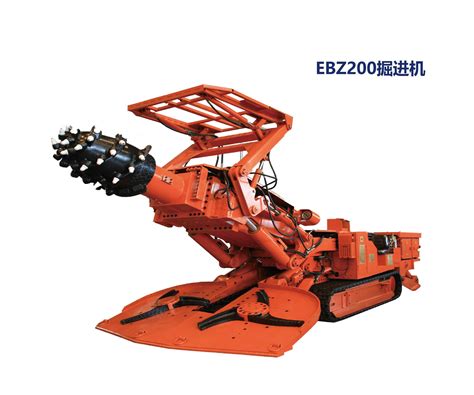 EBZ200悬臂式掘进机_江苏佳煤机械有限公司