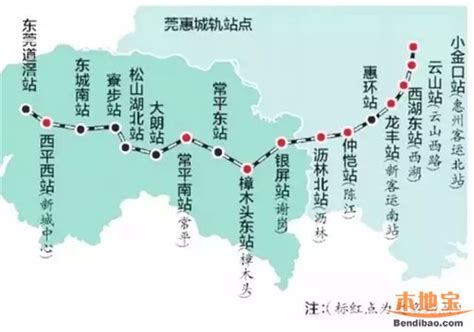 深惠城际线路预计2024年12月30日竣工凤凰网广东_凤凰网