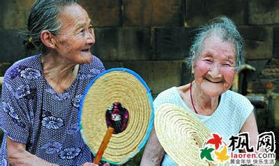 走访世界长寿之乡钟祥 20余位百岁老人长寿奥秘--幸福老年养老网