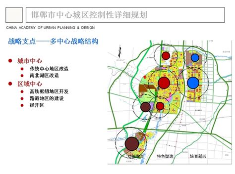 河北省邯郸市旅游地图高清版_河北地图_初高中地理网