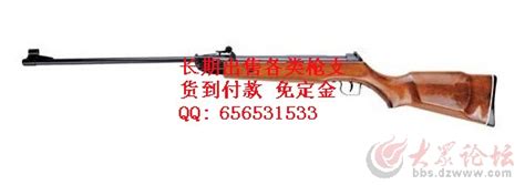 M92F手枪拆解结构sldprt模型_枪械模型模型下载-摩尔网CGMOL