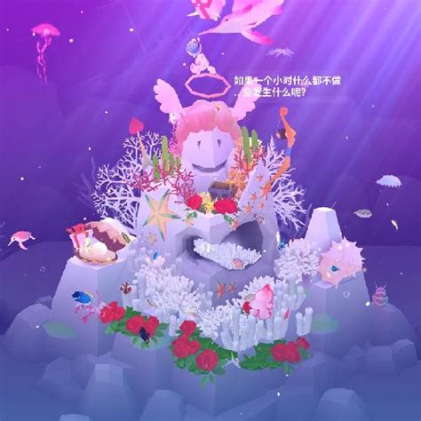 深海水族馆图片