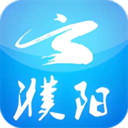云濮阳app官方下载-云濮阳客户端下载v5.0.0 安卓版-当易网