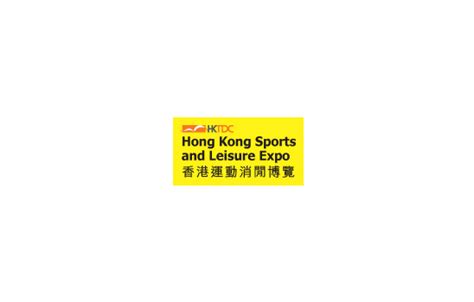 2024香港印刷包装展览会_时间地点及门票-去展网