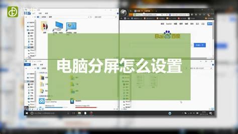 游戏窗口强制全屏工具电脑版下载_游戏窗口强制全屏工具下载v9.4.9绿色免费版 - 恒下载